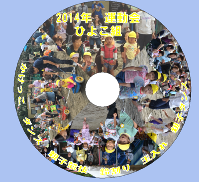 f:id:draper:20141015215419p:image
