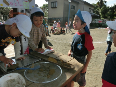 f:id:draper:20141016182600j:image