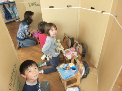 f:id:draper:20141024181734j:image