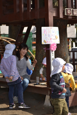 f:id:draper:20141028141423j:image