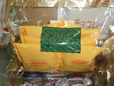 f:id:draper:20141029160041j:image