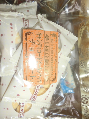 f:id:draper:20141029160046j:image