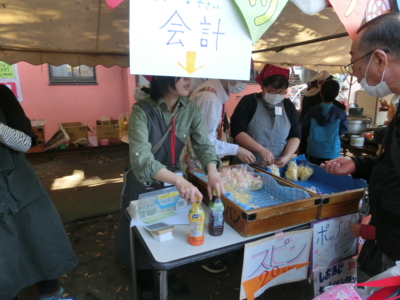 f:id:draper:20141122180305j:image