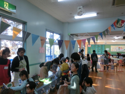 f:id:draper:20141122180318j:image