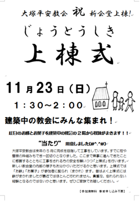 f:id:draper:20141122181428p:image