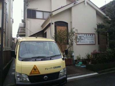 f:id:draper:20141130152051j:image
