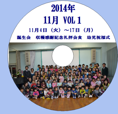 f:id:draper:20141204143121p:image