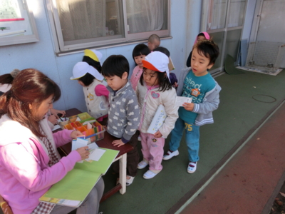 f:id:draper:20141205150442j:image