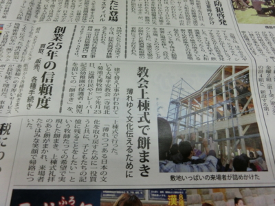 f:id:draper:20141209145247j:image
