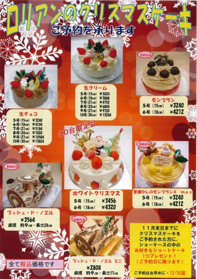 f:id:draper:20141210131538j:image