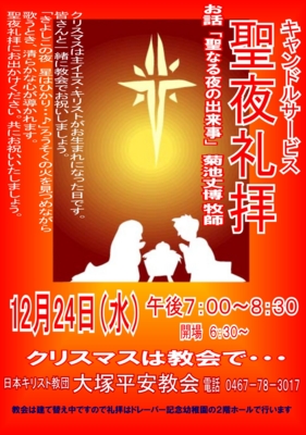 f:id:draper:20141215082148j:image