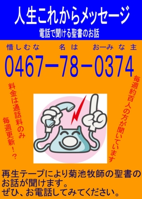 f:id:draper:20141215082604j:image