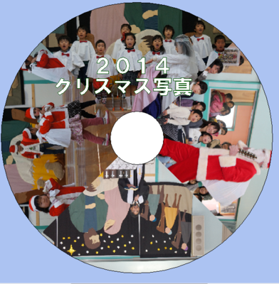 f:id:draper:20141219131901p:image