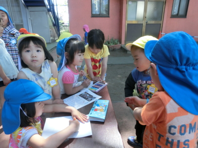 f:id:draper:20150501144736j:image
