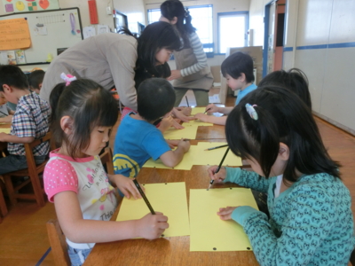 f:id:draper:20150501150605j:image