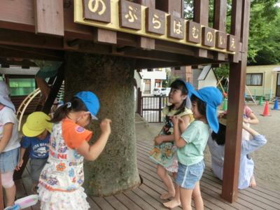 f:id:draper:20150525190733j:image