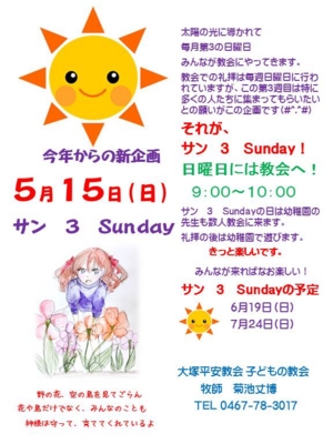 f:id:draper:20160503115717j:image