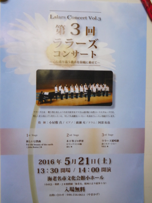 f:id:draper:20160503120102j:image