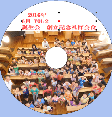 f:id:draper:20160710141701p:image