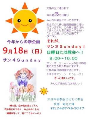 f:id:draper:20160903080618j:image