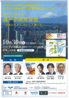 f:id:draper:20160907084106j:image