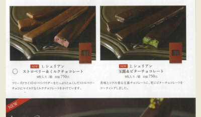 f:id:draper:20160929140304p:image