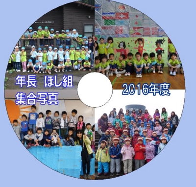 f:id:draper:20170305125407j:image