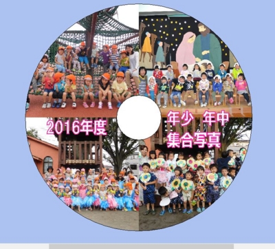 f:id:draper:20170305125408j:image