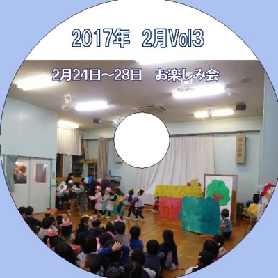 f:id:draper:20170305125449j:image