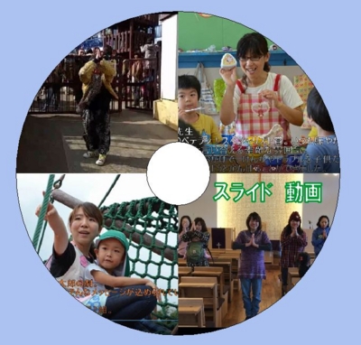 f:id:draper:20170318102812j:image