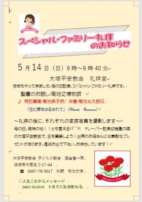 f:id:draper:20170509101457j:image