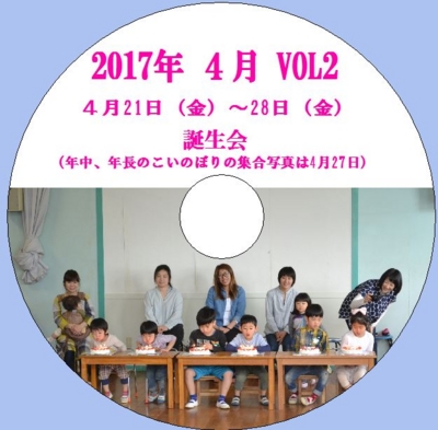 f:id:draper:20170515175442j:image