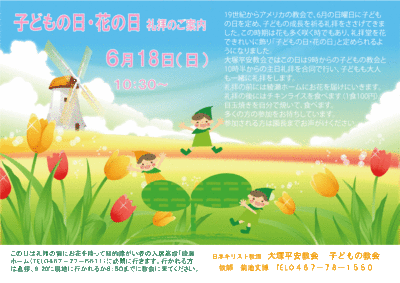 f:id:draper:20170615150438g:image