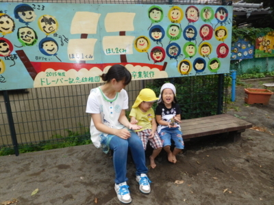 f:id:draper:20170627154940j:image