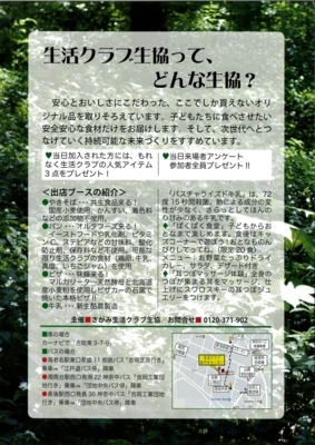 f:id:draper:20170823101137j:image