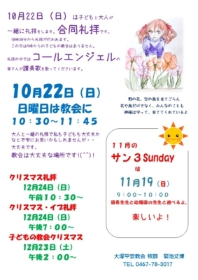 f:id:draper:20171016110455j:image