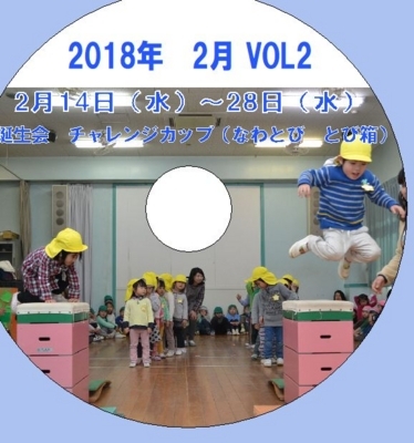 f:id:draper:20180301082951j:image