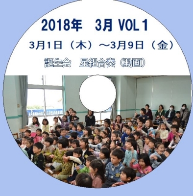 f:id:draper:20180312215912j:image