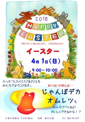 f:id:draper:20180323161022j:image