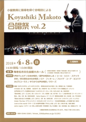 f:id:draper:20180329150349j:image