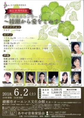 f:id:draper:20180329150456j:image