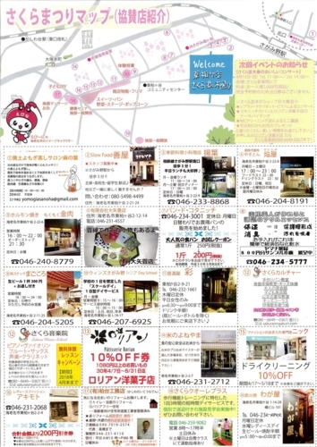 f:id:draper:20180329151459j:image