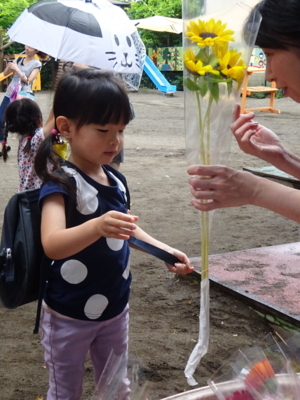 f:id:draper:20180606161313j:image