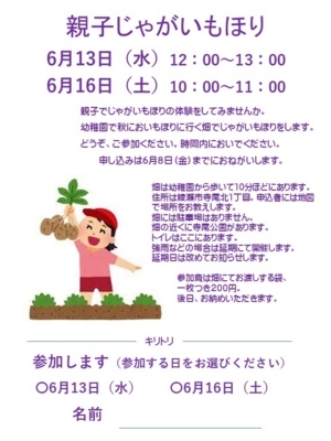 f:id:draper:20180606170238j:image