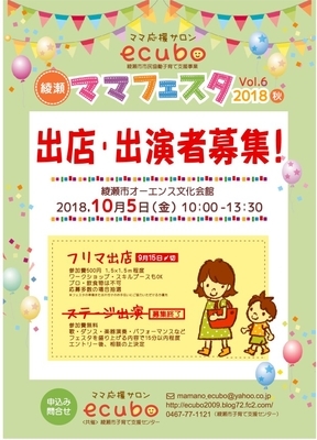 f:id:draper:20180830090243j:image