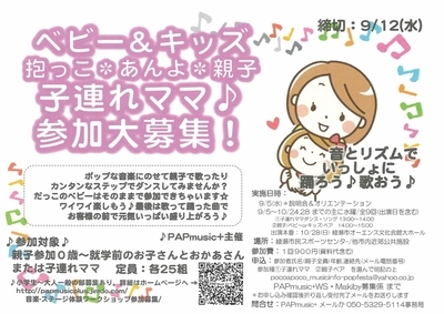f:id:draper:20180830164508j:image