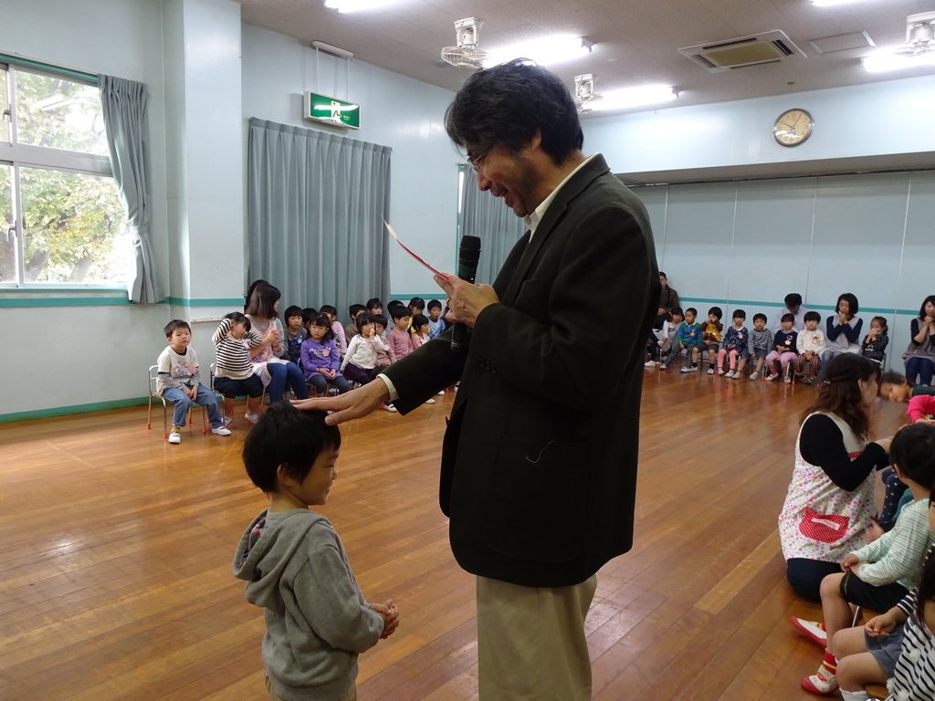 f:id:draper:20181107125839j:plain