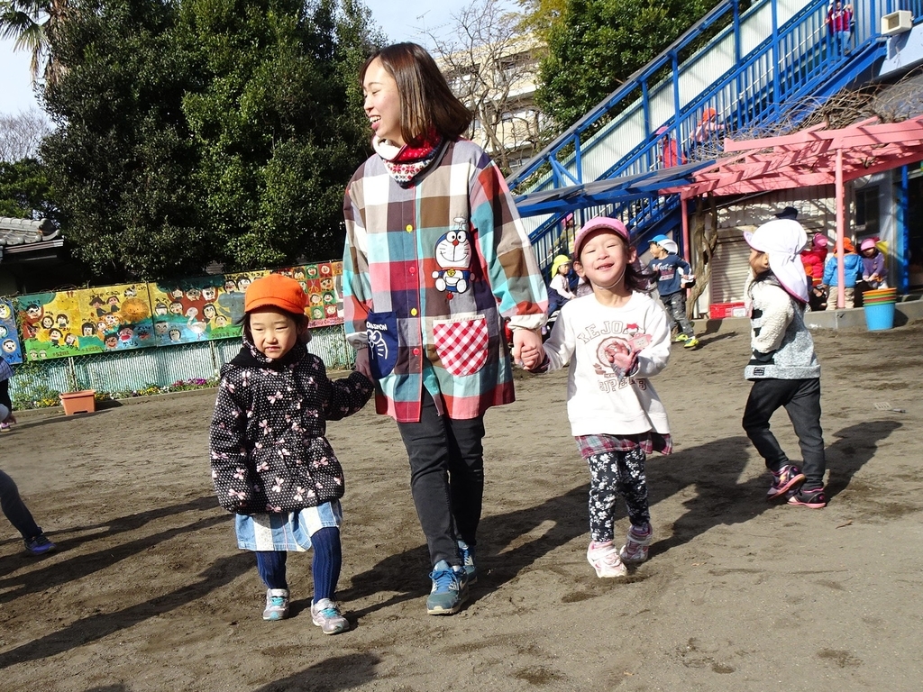 f:id:draper:20190208102951j:plain