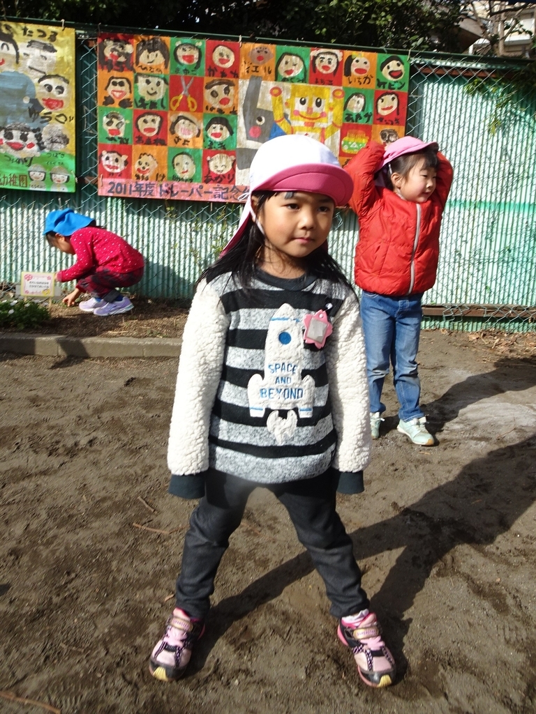 f:id:draper:20190208103116j:plain
