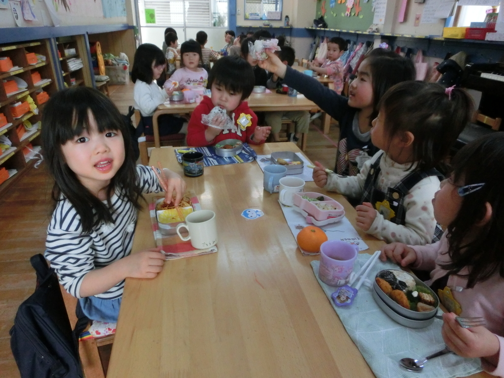 f:id:draper:20190208194222j:plain